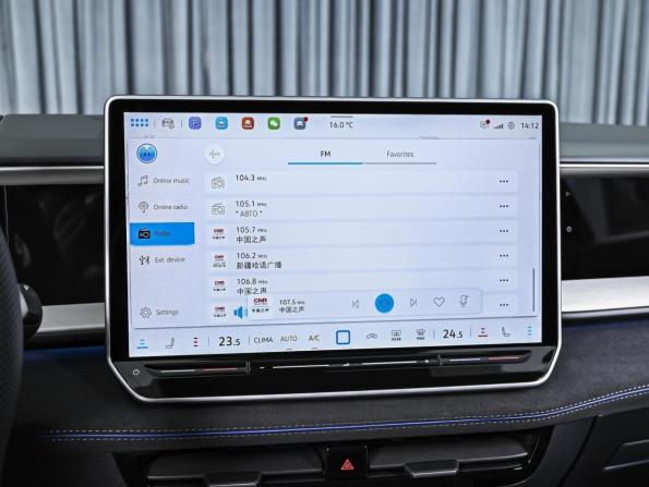 Volkswagen Teramont II (China Market) с пробегом 2025 года, цена 5 939 000 рублей, 9670 км, внедорожник, Автокод Объявления