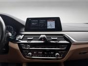 BMW 5 серии VII (G30/G31/G38) Москва  - изображение 45