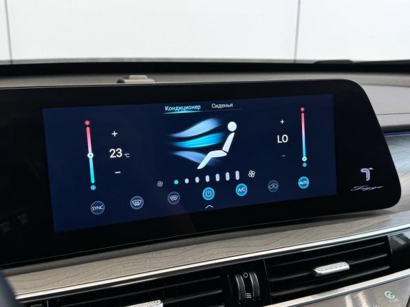 Chery Tiggo 8 Pro Max I Рестайлинг с пробегом 2023 года, цена 2 670 000 рублей, 38948 км, внедорожник, Автокод Объявления