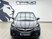 Honda Civic VIII Рестайлинг Ростов-на-Дону  - изображение 20