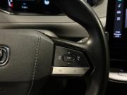 Changan CS55 Plus II Челябинск  - изображение 40