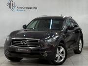Infiniti QX70 Химки  - изображение 21
