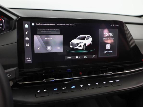 Changan CS55 Plus II с пробегом 2023 года, цена 2 179 000 рублей, 17569 км, внедорожник, Автокод Объявления