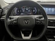 Changan CS35 Plus I Рестайлинг Москва  - изображение 52
