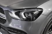 Mercedes-Benz GLE II (V167) Иркутск  - изображение 48