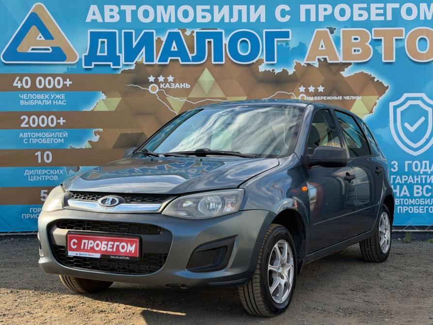 Lada (ВАЗ) Kalina II Набережные Челны  - изображение 9