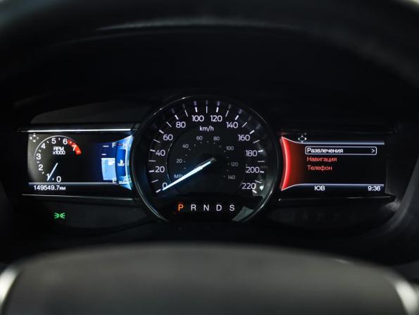 Ford Explorer V Рестайлинг с пробегом 2017 года, цена 2 749 000 рублей, 149481 км, внедорожник, Автокод Объявления