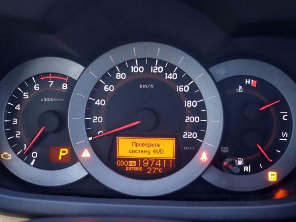 Toyota RAV4 III (XA30) Рестайлинг с пробегом 2011 года, цена 1 139 000 рублей, 190000 км, внедорожник, Автокод Объявления