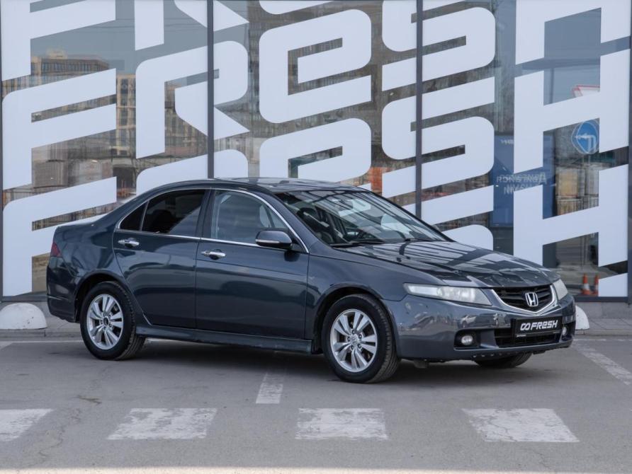 Honda Accord VII Краснодар  - изображение 1
