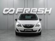 Opel Meriva B Воронеж  - изображение 22