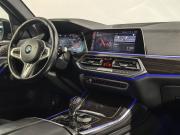 BMW X5 IV (G05/G18) Санкт-Петербург  - изображение 55