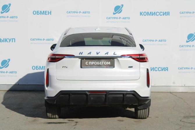 Haval F7x I Рестайлинг с пробегом 2023 года, цена 2 120 000 рублей, 69000 км, внедорожник, Автокод Объявления