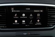 Kia Sportage IV Рестайлинг Москва  - изображение 57