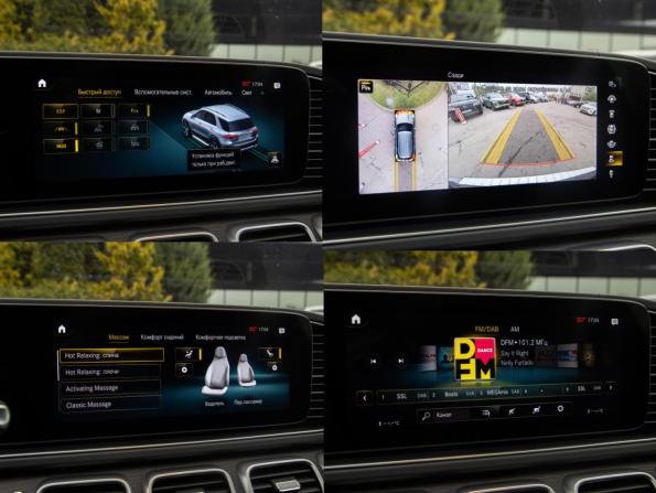 Mercedes-Benz GLE II (V167) с пробегом 2019 года, цена 6 649 000 рублей, 90514 км, внедорожник, Автокод Объявления