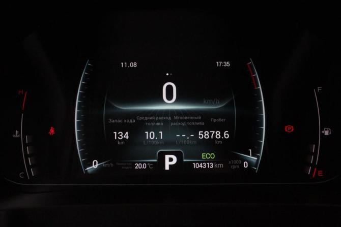 Chery Tiggo 7 Pro I с пробегом 2022 года, цена 1 650 000 рублей, 104304 км, внедорожник, Автокод Объявления