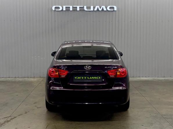Hyundai Elantra IV (HD) с пробегом 2007 года, цена 597 000 рублей, 300929 км, седан, Автокод Объявления