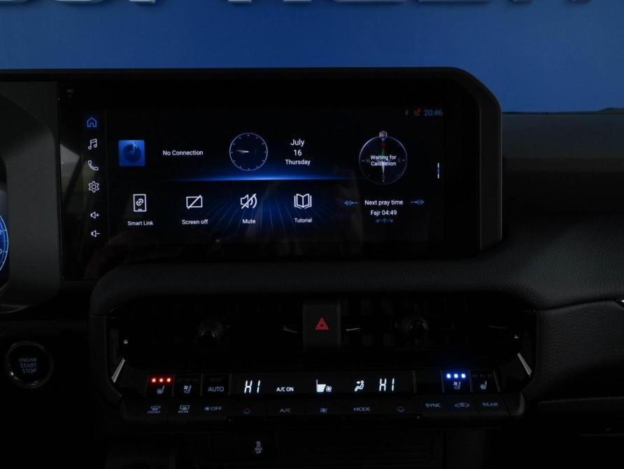 Toyota Land Cruiser Prado 250 Series Москва  - изображение 25