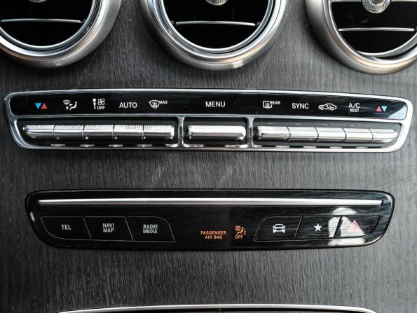 Mercedes-Benz GLC Coupe I (C253) Рестайлинг с пробегом 2020 года, цена 4 724 000 рублей, 96894 км, внедорожник, Автокод Объявления