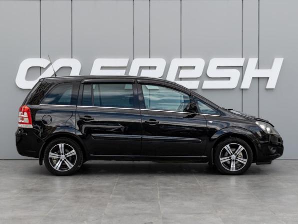 Opel Zafira B Рестайлинг с пробегом 2011 года, цена 699 000 рублей, 251903 км, компактвэн, Автокод Объявления