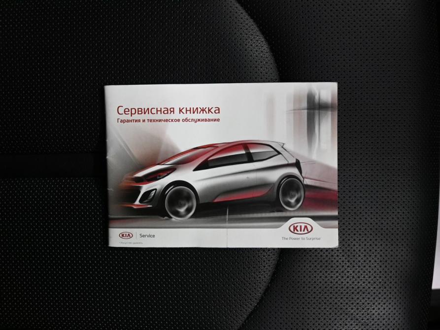 Kia Optima IV Тверь  - изображение 27