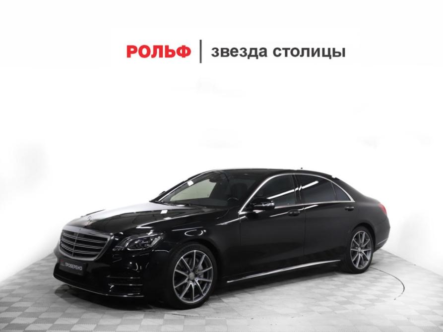 Mercedes-Benz S-Класс VI (W222 C217) Рестайлинг Москва  - изображение 1
