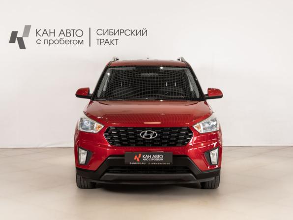Hyundai Creta I Рестайлинг с пробегом 2020 года, цена 1 847 900 рублей, 169000 км, внедорожник, Автокод Объявления
