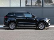 Geely Atlas Pro Новороссийск  - изображение 32