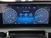 Chery Tiggo 8 Pro Max I Рестайлинг Москва  - изображение 35