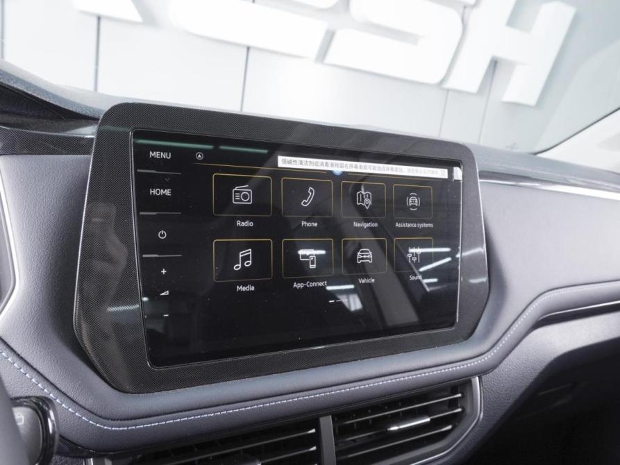 Volkswagen Tharu XR Ростов-на-Дону  - изображение 16