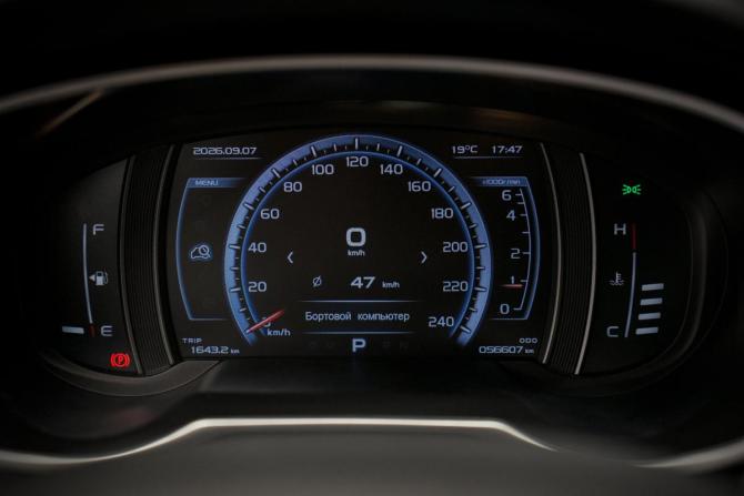 Geely Atlas I с пробегом 2021 года, цена 1 970 000 рублей, 56000 км, внедорожник, Автокод Объявления