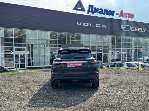 Belgee X50 с пробегом 2024 года, цена 2 050 000 рублей, 36328 км, внедорожник, Автокод Объявления