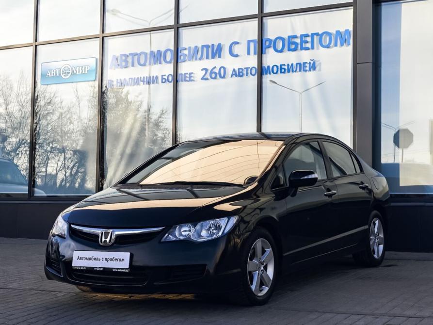 Honda Civic VIII Екатеринбург  - изображение 1