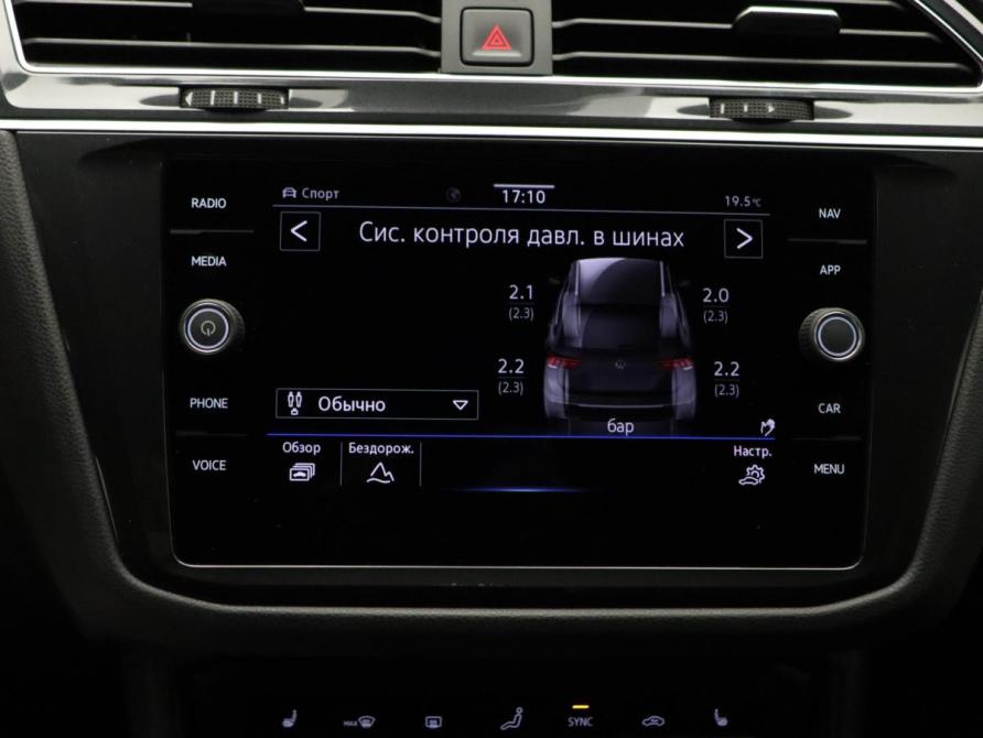 Volkswagen Tiguan II Рестайлинг Москва  - изображение 21