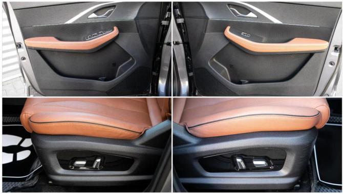 Omoda C5 I с пробегом 2023 года, цена 2 030 000 рублей, 17000 км, внедорожник, Автокод Объявления