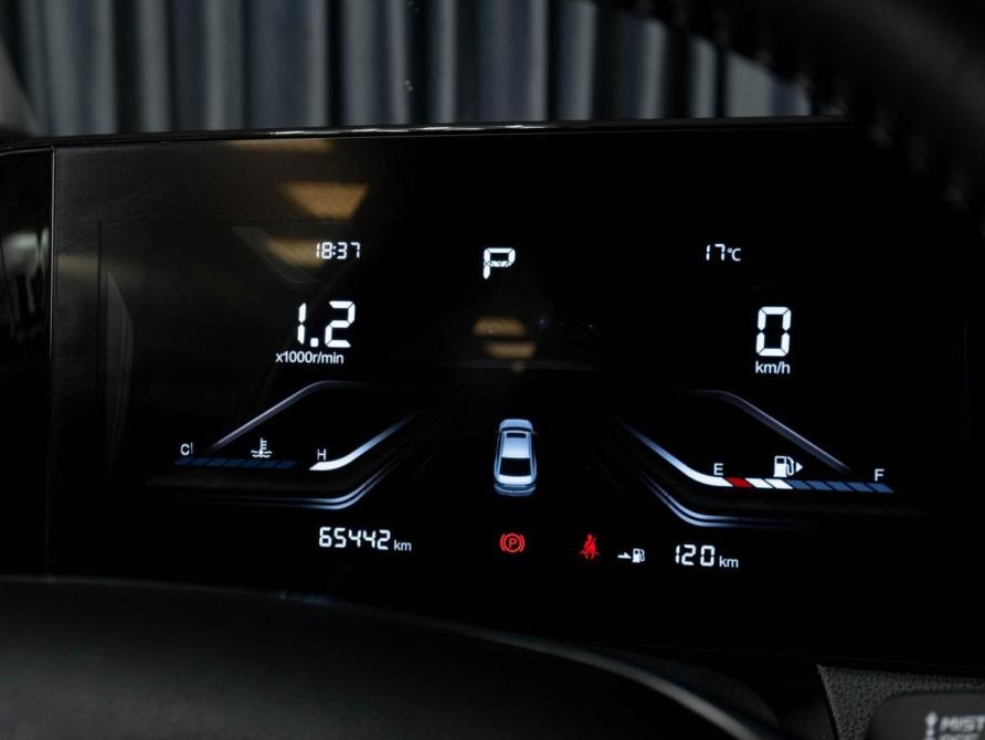 FAW Bestune B70 I Тюмень  - изображение 12