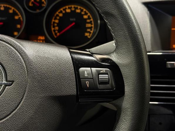 Opel Astra H Рестайлинг с пробегом 2014 года, цена 890 000 рублей, 115223 км, хэтчбек, Автокод Объявления