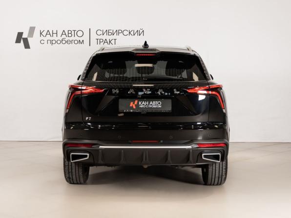 Haval F7 II с пробегом 2024 года, цена 2 541 800 рублей, 14250 км, внедорожник, Автокод Объявления