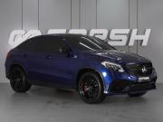 Mercedes-Benz GLE Coupe AMG I (C292) Минеральные Воды  - изображение 23