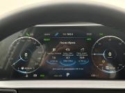 Chery Tiggo 7 Pro Plug-in Hybrid Екатеринбург  - изображение 80