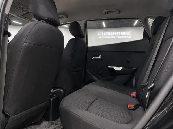 Kia Rio III с пробегом 2014 года, цена 760 500 рублей, 221298 км, хэтчбек, Автокод Объявления