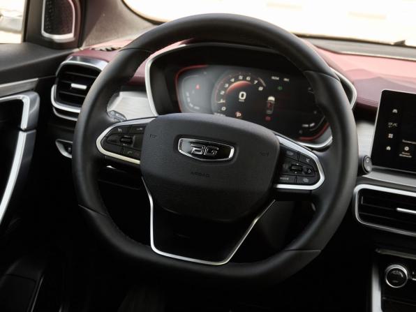 Belgee X50 с пробегом 2025 года, цена 2 202 000 рублей, 17405 км, внедорожник, Автокод Объявления