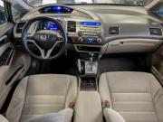 Honda Civic VIII Екатеринбург  - изображение 24