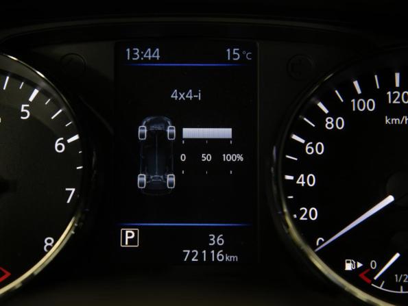 Nissan X-Trail III Рестайлинг с пробегом 2021 года, цена 2 698 000 рублей, 71612 км, внедорожник, Автокод Объявления