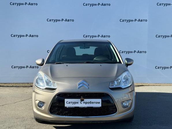 Citroen C3 II с пробегом 2011 года, цена 455 000 рублей, 145000 км, хэтчбек, Автокод Объявления