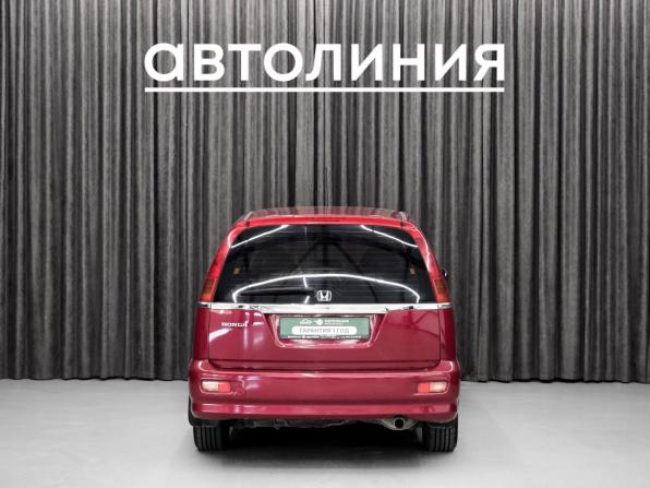 Honda Stream I с пробегом 2002 года, цена 650 000 рублей, 263000 км, минивэн, Автокод Объявления