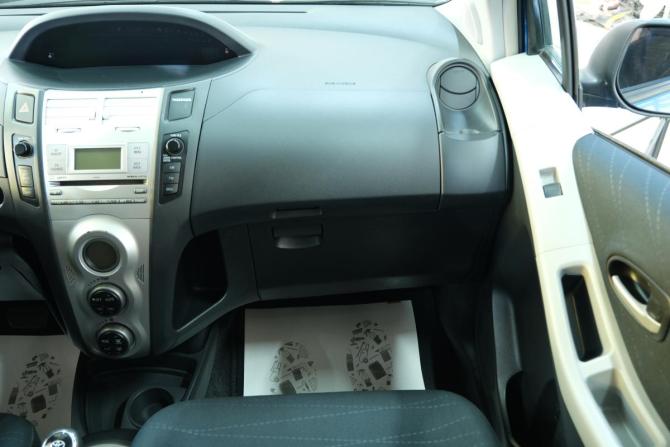 Toyota Yaris II с пробегом 2007 года, цена 699 000 рублей, 92000 км, хэтчбек, Автокод Объявления