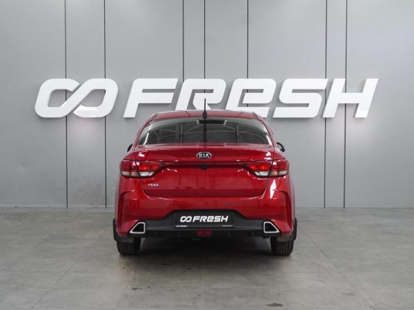 Kia Rio IV Рестайлинг с пробегом 2020 года, цена 1 644 000 рублей, 113673 км, седан, Автокод Объявления
