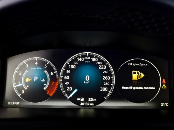 Jaguar XJ IV (X351) Рестайлинг с пробегом 2016 года, цена 3 390 000 рублей, 40122 км, седан, Автокод Объявления