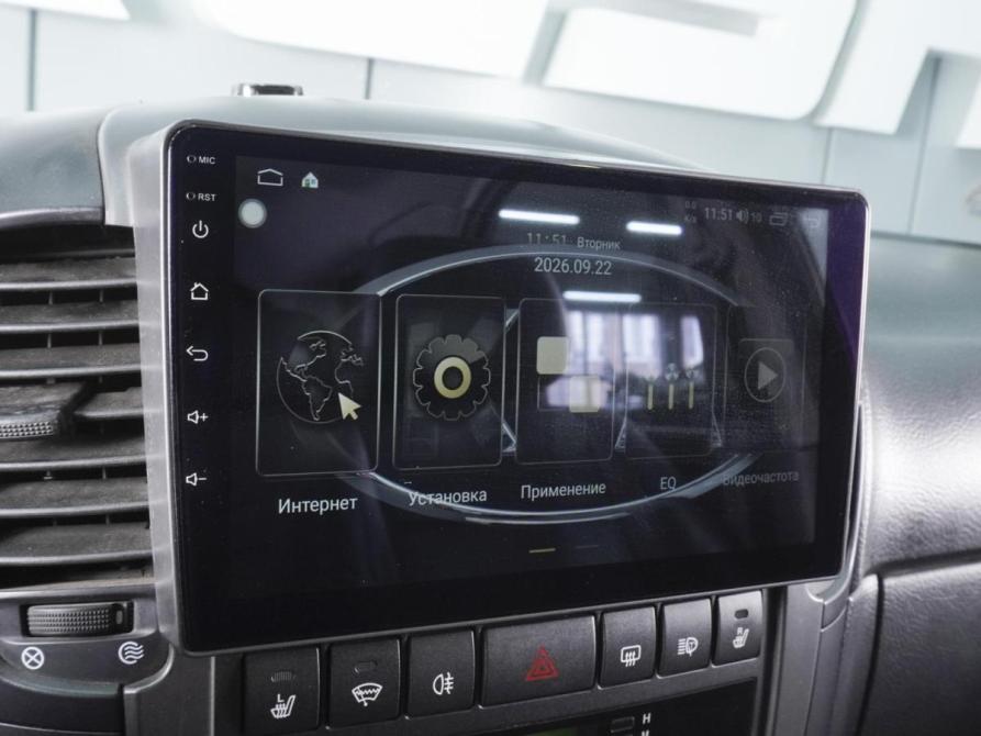 Kia Sorento I Рестайлинг Ростов-на-Дону  - изображение 14