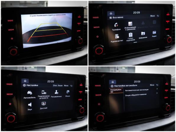 Kia Ceed III с пробегом 2020 года, цена 1 990 000 рублей, 27176 км, хэтчбек, Автокод Объявления